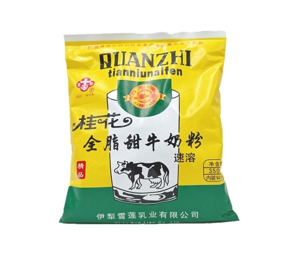 湖南桂花全脂牛奶粉