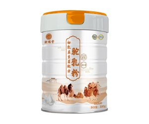 商洛驼瑞堂初乳益生菌驼乳粉