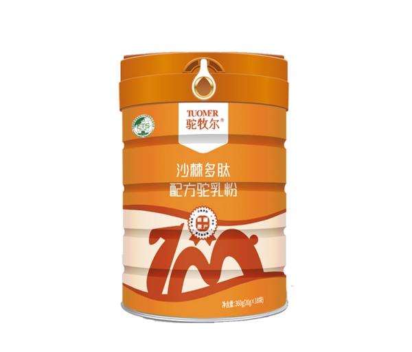 嘉兴驼牧尔沙棘多肽驼乳粉