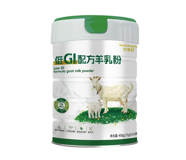 优享舒低GI配方羊乳粉