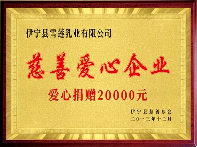 1631237255725064.jpg