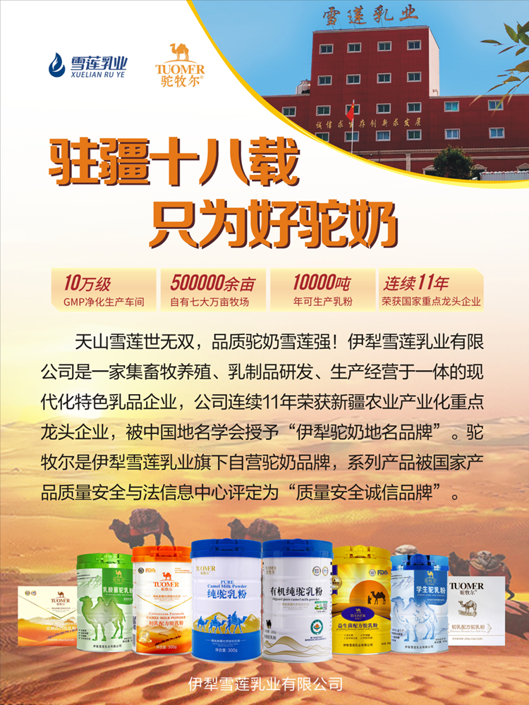 微信图片_20220901101311_副本.png