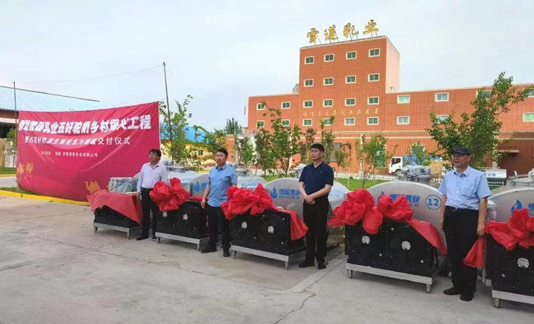 微信图片_20220916101654_副本.jpg