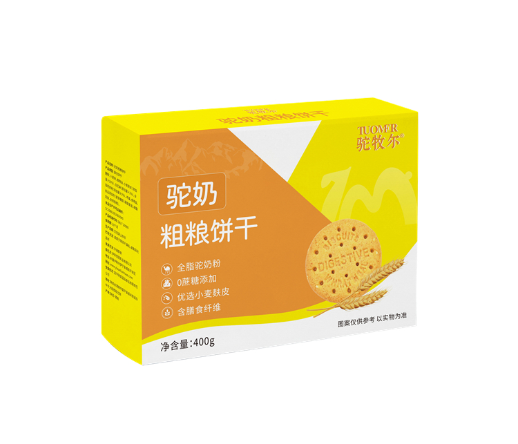 驼奶粗粮饼干.jpg