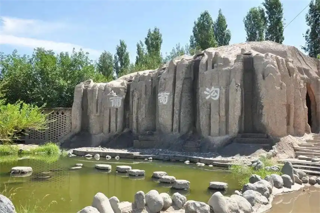 吐鲁番葡萄沟.png