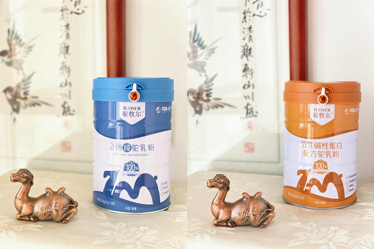 1760327414444089.jpg uuuu.jpg