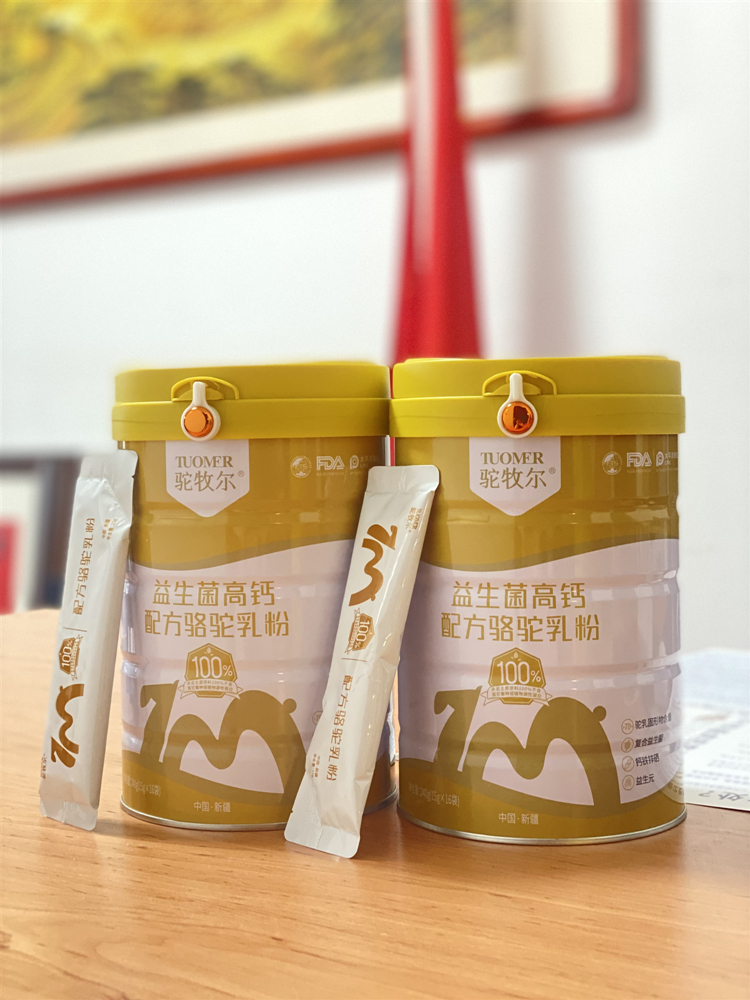 1762161154242201.jpg 微信图片_20251024103854_140_123_副本.jpg