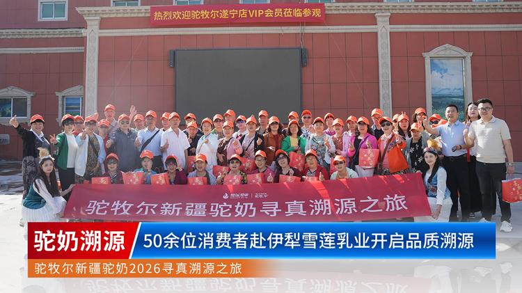 微信图片_20260605174050_1333_83_副本.jpg
